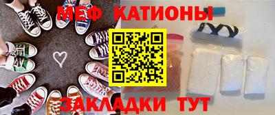 2c-b Балахна