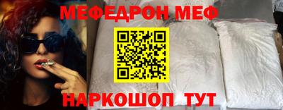 дурь Балашиха