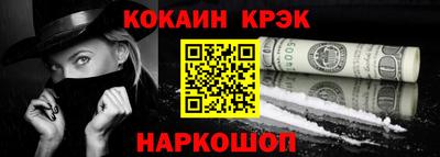дурь Балашиха