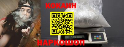 дурь Балашиха