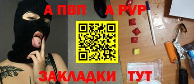 дурь Балашиха