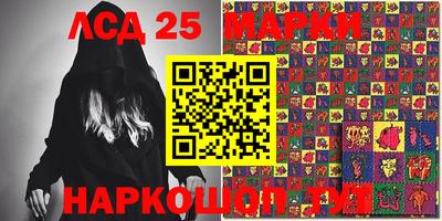 2c-b Балахна