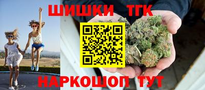 эйфоретик Балаково