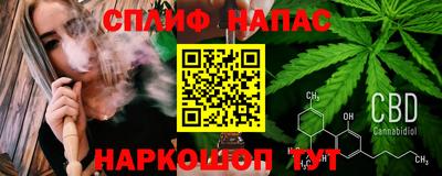 дурь Балашиха