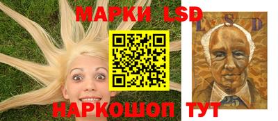 дурь Балашиха