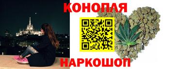 2c-b Балахна