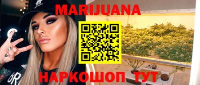 дурь Балашиха