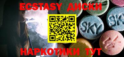 дурь Балашиха