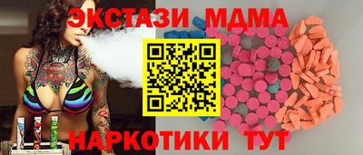 дурь Балашиха