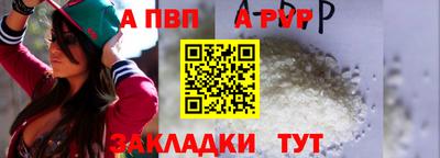 дурь Балашиха