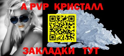 дурь Балашиха