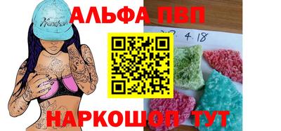 2c-b Балахна