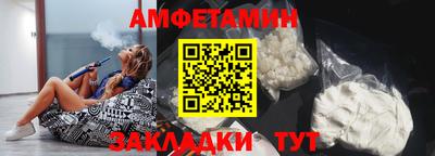 дурь Балашиха