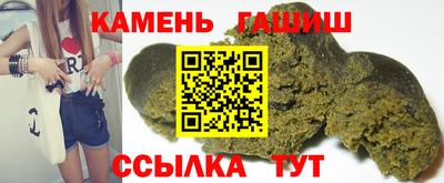 дурь Балашиха