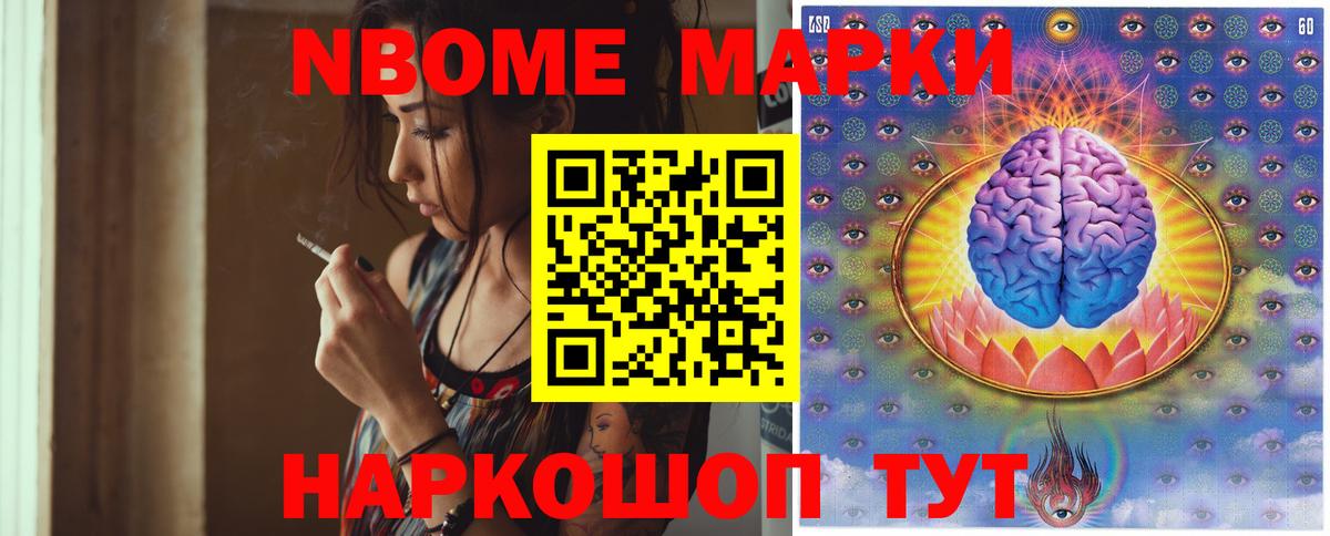ЛСД экстази ecstasy  Вход с VPN  ЛСД экстази  LSD-25 экстази ecstasy  Долгопрудный 
